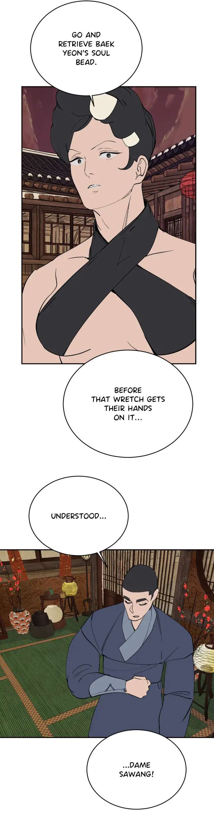 Peaches-And-Dream-By-Yooyoung-Uncensored-Eng page 14