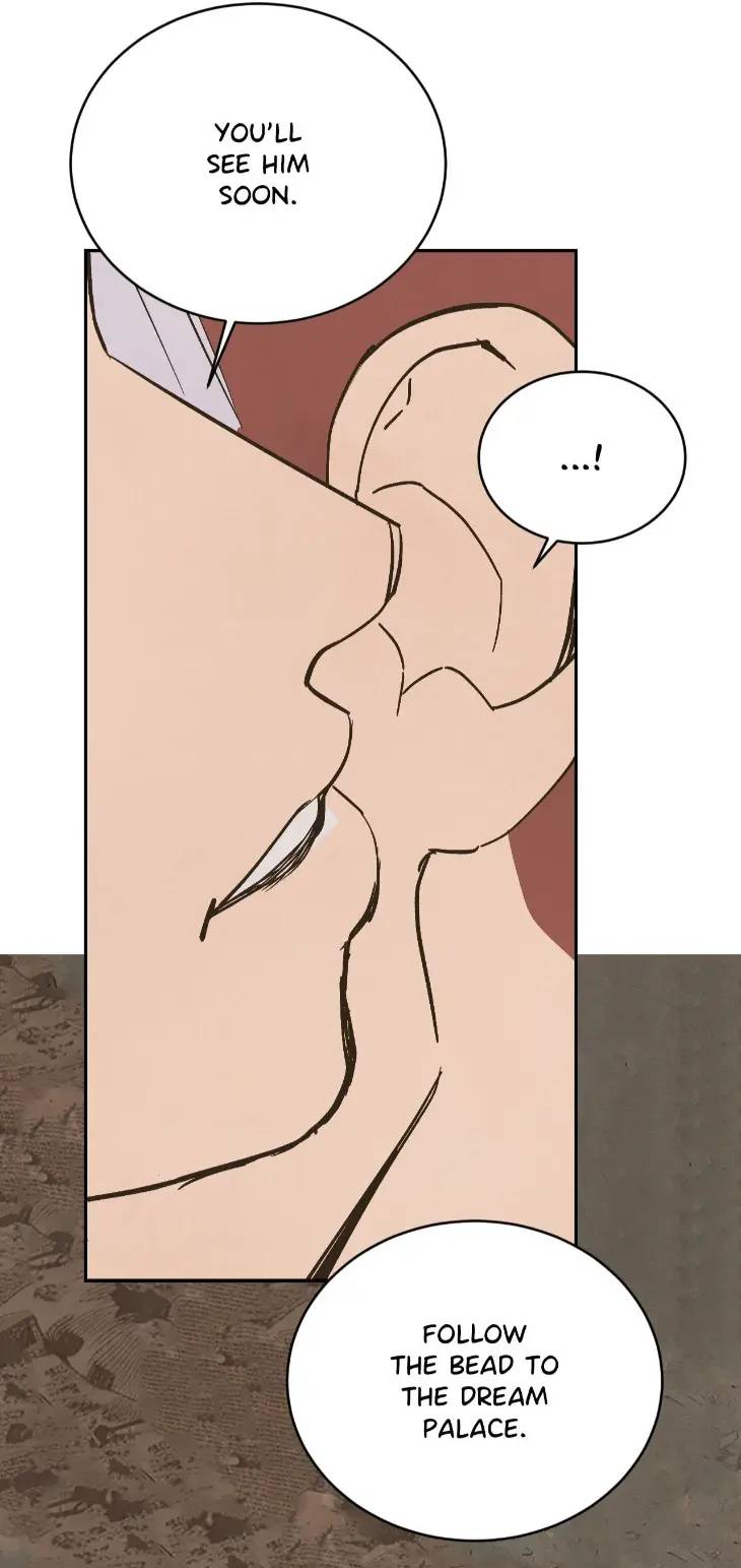 Peaches-And-Dream-By-Yooyoung-Uncensored-Eng page 23