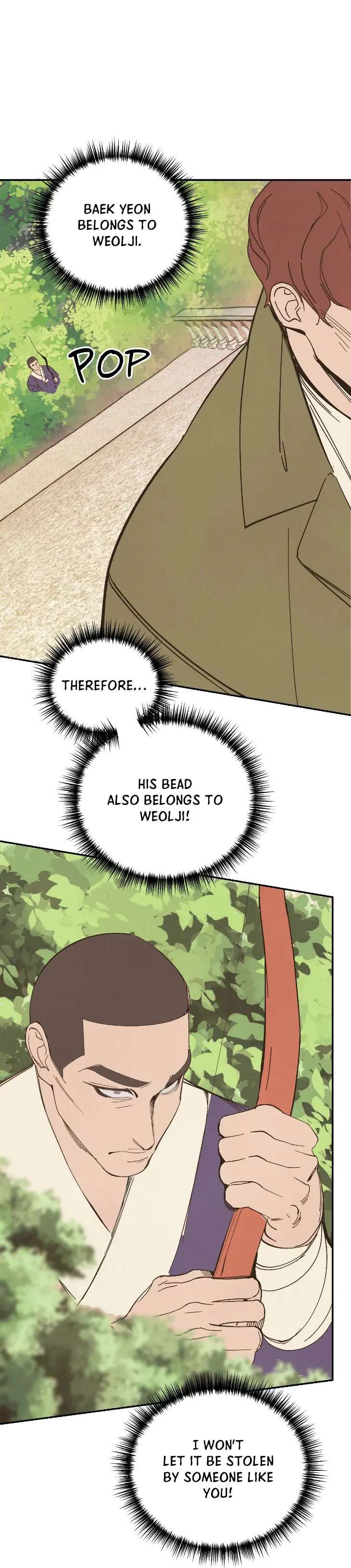 Peaches-And-Dream-By-Yooyoung-Uncensored-Eng page 31