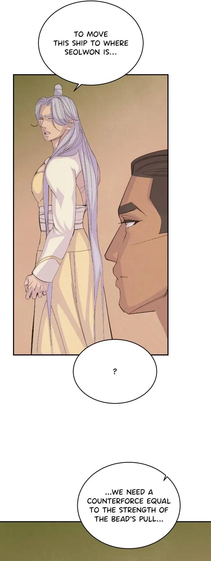 Peaches-And-Dream-By-Yooyoung-Uncensored-Eng page 15