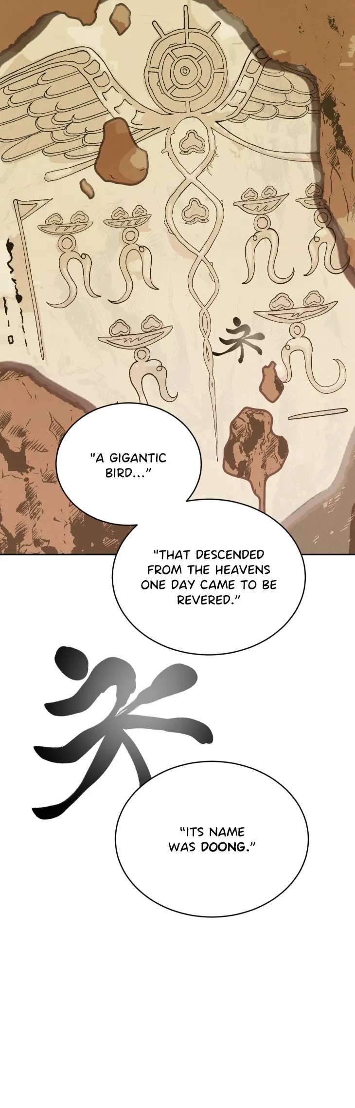 Peaches-And-Dream-By-Yooyoung-Uncensored-Eng page 19