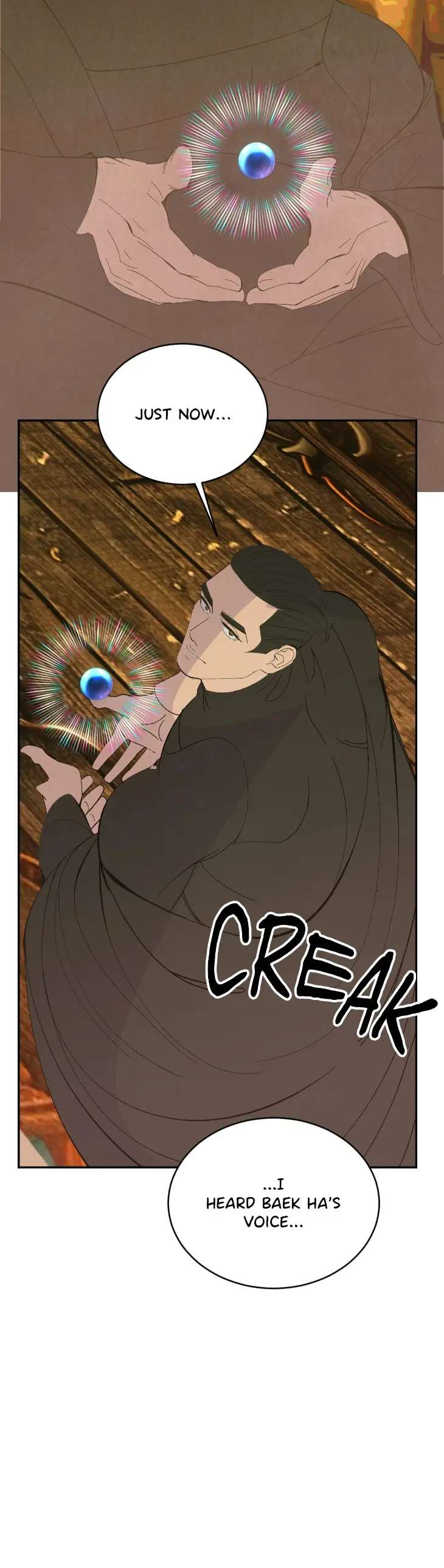 Peaches-And-Dream-By-Yooyoung-Uncensored-Eng page 8