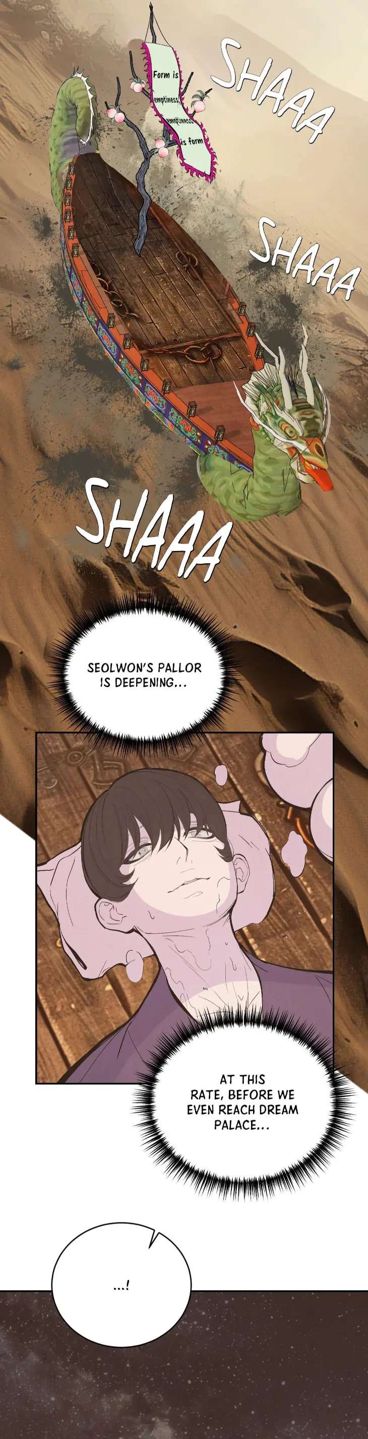 Peaches-And-Dream-By-Yooyoung-Uncensored-Eng page 4