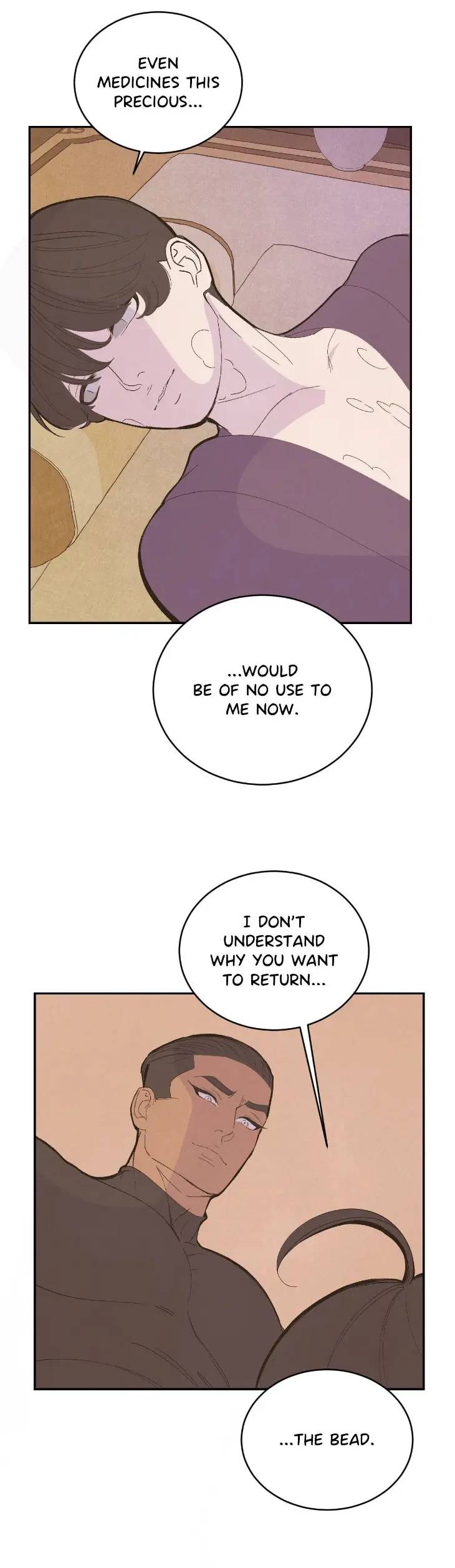Peaches-And-Dream-By-Yooyoung-Uncensored-Eng page 7