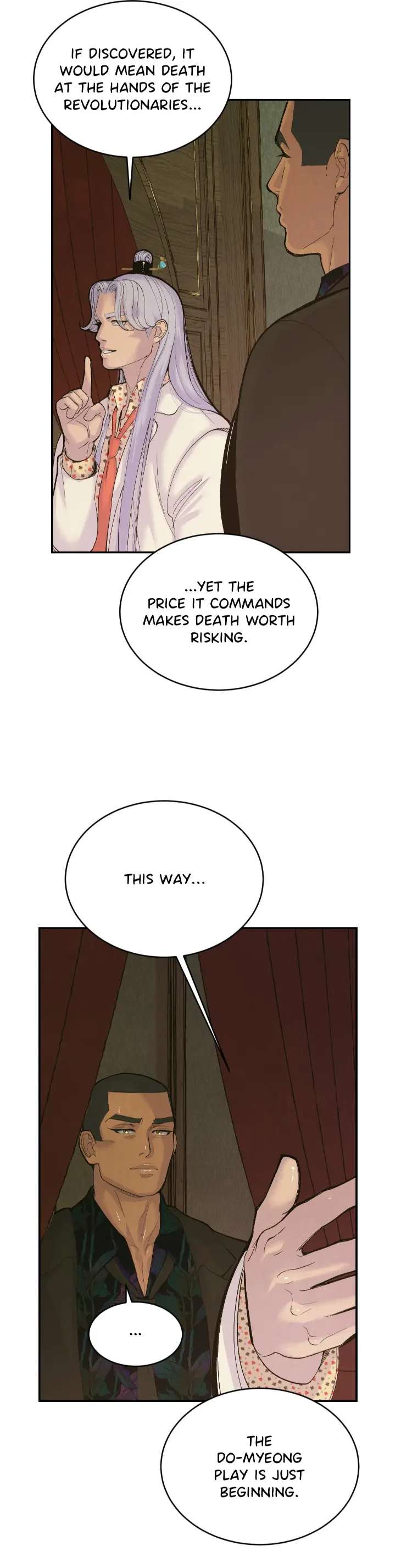 Peaches-And-Dream-By-Yooyoung-Uncensored-Eng page 39
