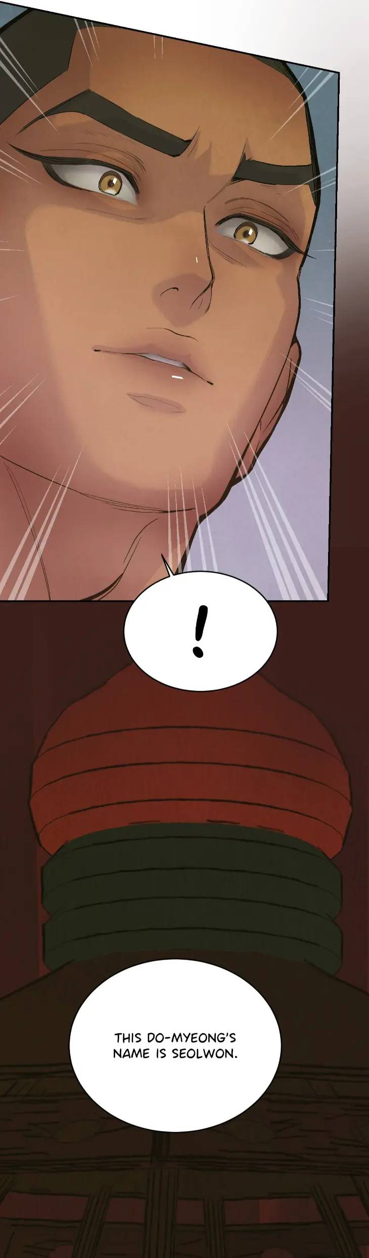Peaches-And-Dream-By-Yooyoung-Uncensored-Eng page 42