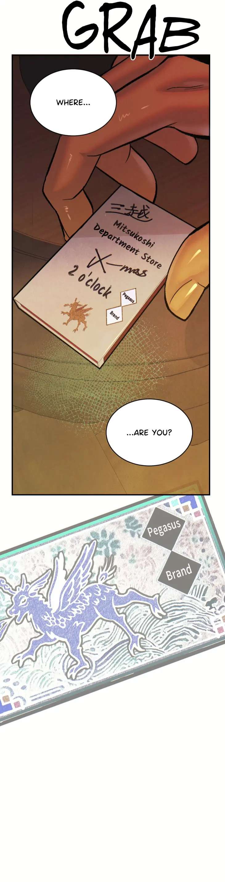 Peaches-And-Dream-By-Yooyoung-Uncensored-Eng page 21