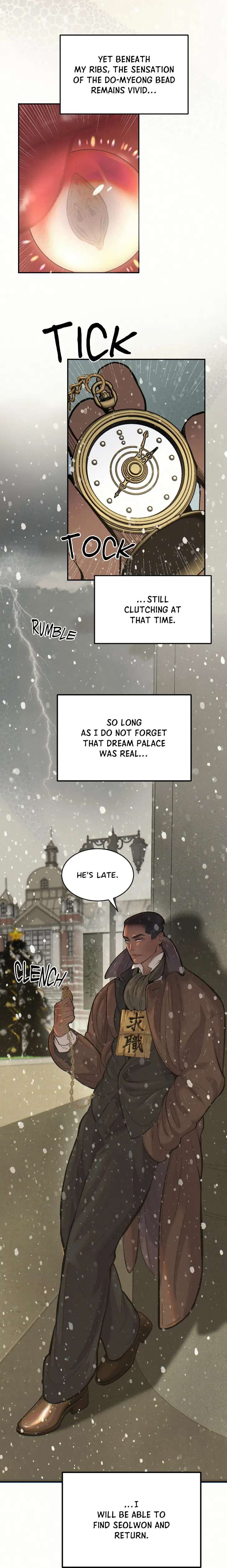 Peaches-And-Dream-By-Yooyoung-Uncensored-Eng page 30