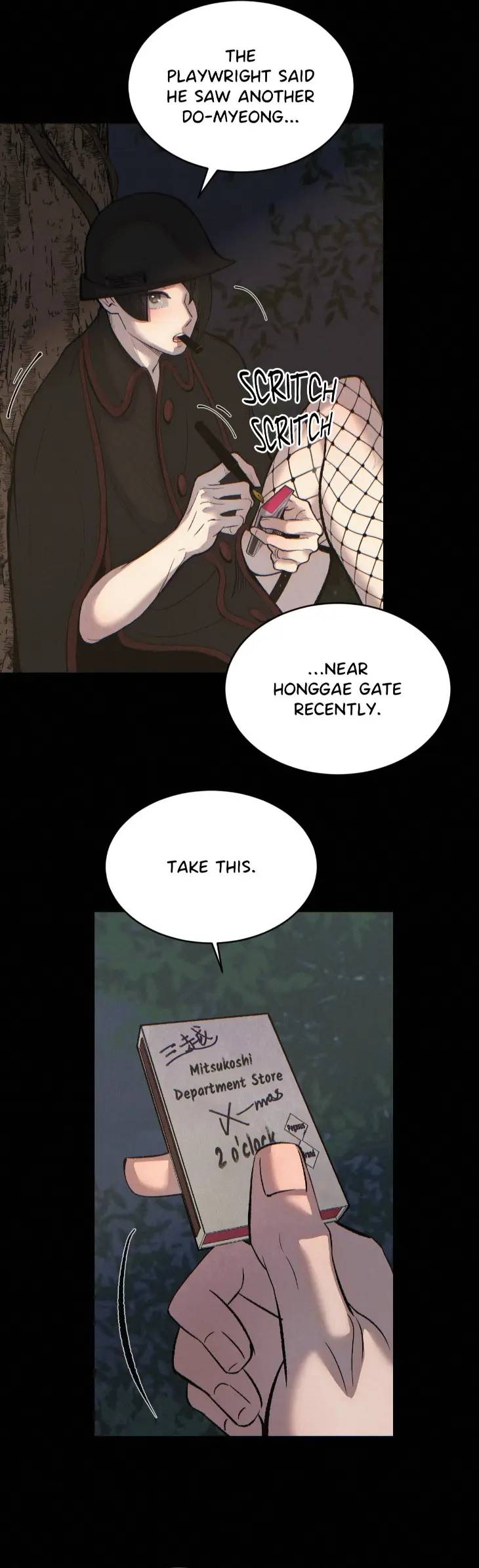 Peaches-And-Dream-By-Yooyoung-Uncensored-Eng page 44