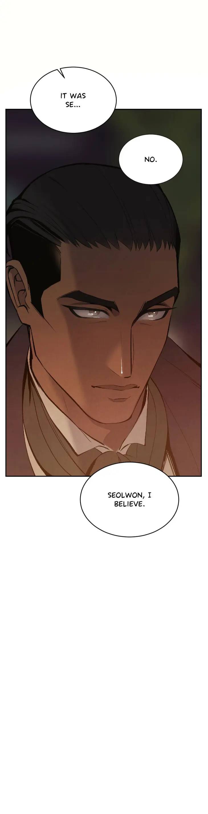 Peaches-And-Dream-By-Yooyoung-Uncensored-Eng page 17