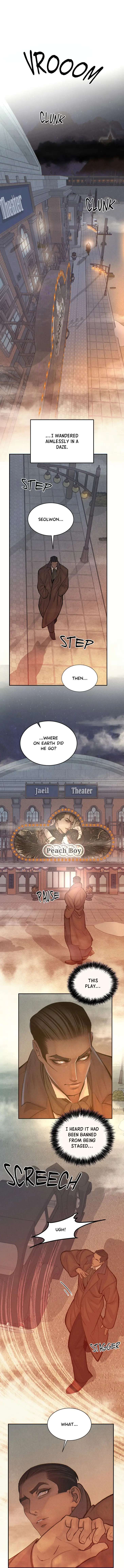 Peaches-And-Dream-By-Yooyoung-Uncensored-Eng page 33