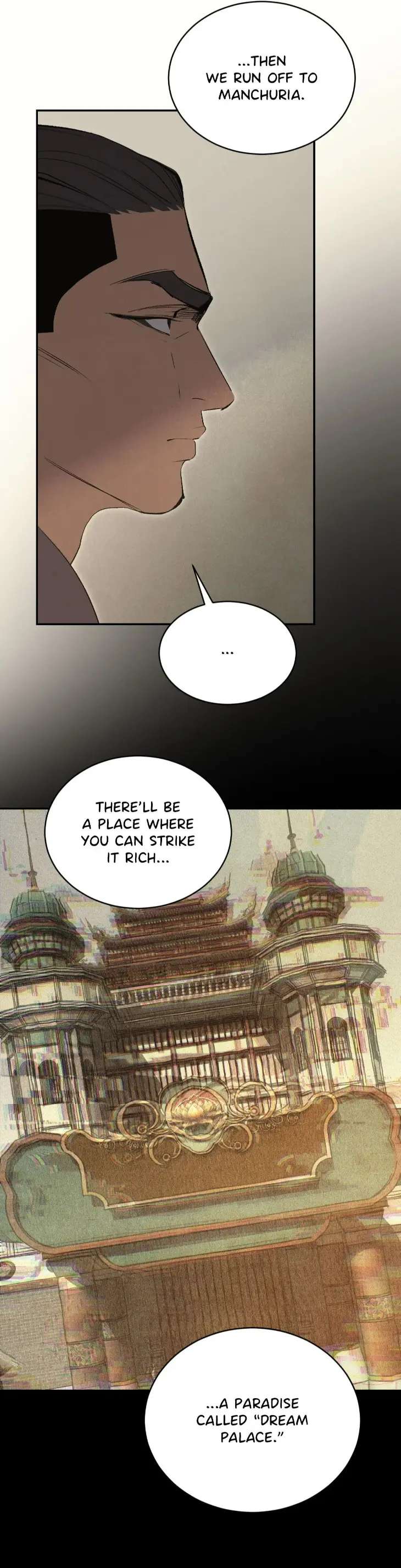Peaches-And-Dream-By-Yooyoung-Uncensored-Eng page 35