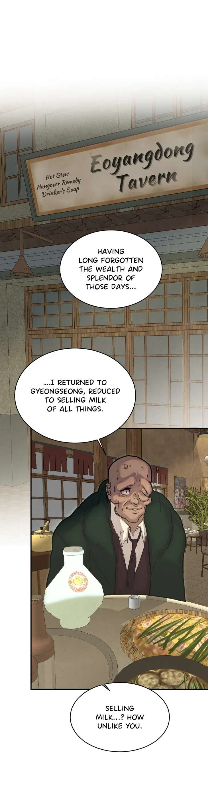 Peaches-And-Dream-By-Yooyoung-Uncensored-Eng chapter_043 thumbnail