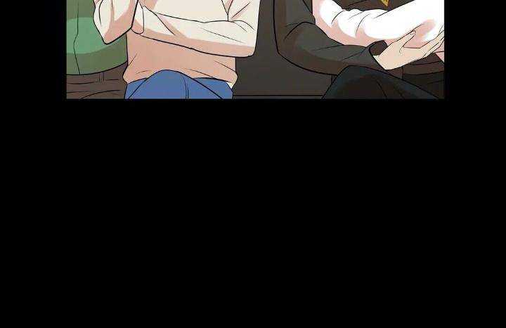 Pearl-Boy-By-Ing-Ging-Eng page 34
