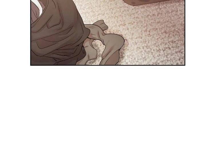 Pearl-Boy-By-Ing-Ging-Eng page 11