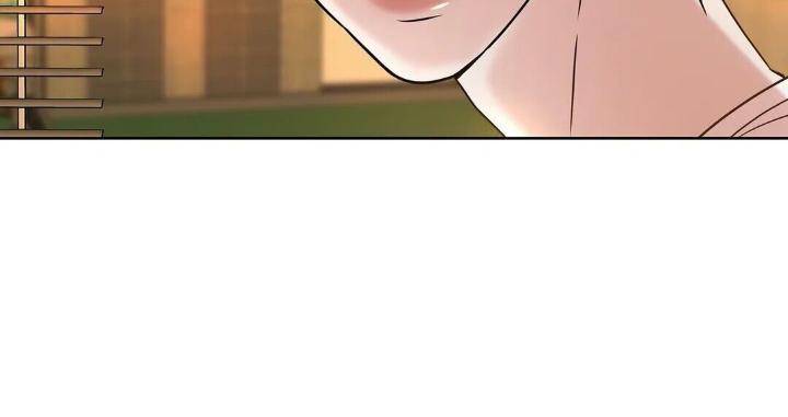 Pearl-Boy-By-Ing-Ging-Eng page 17