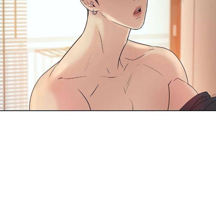 Pearl-Boy-By-Ing-Ging-Eng page 25