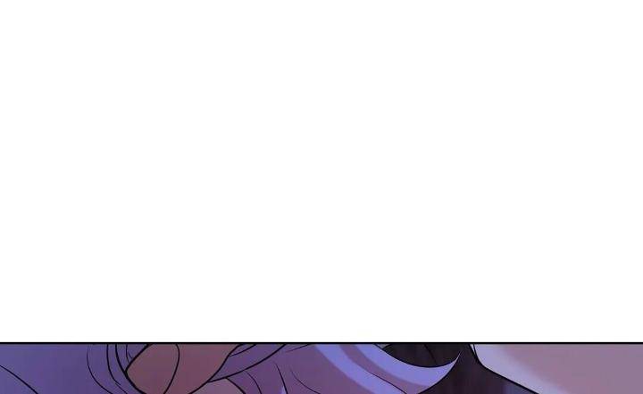 Pearl-Boy-By-Ing-Ging-Eng page 38