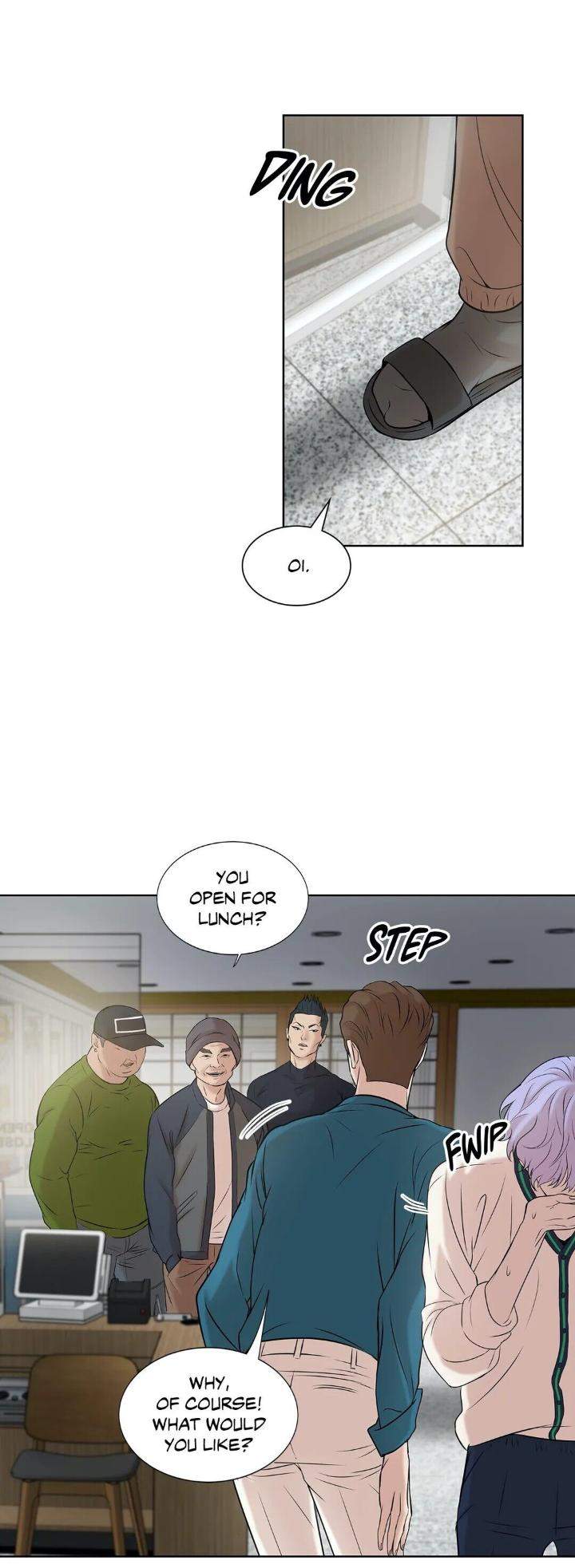 Pearl-Boy-By-Ing-Ging-Eng page 17