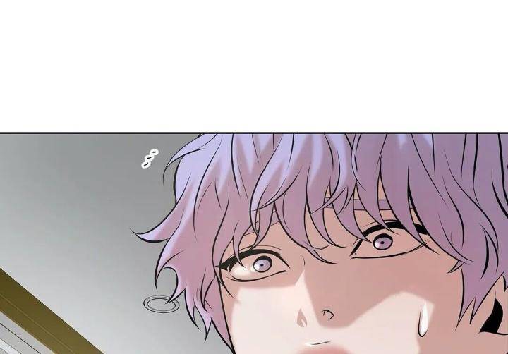 Pearl-Boy-By-Ing-Ging-Eng page 38