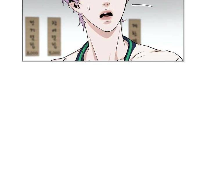Pearl-Boy-By-Ing-Ging-Eng page 4