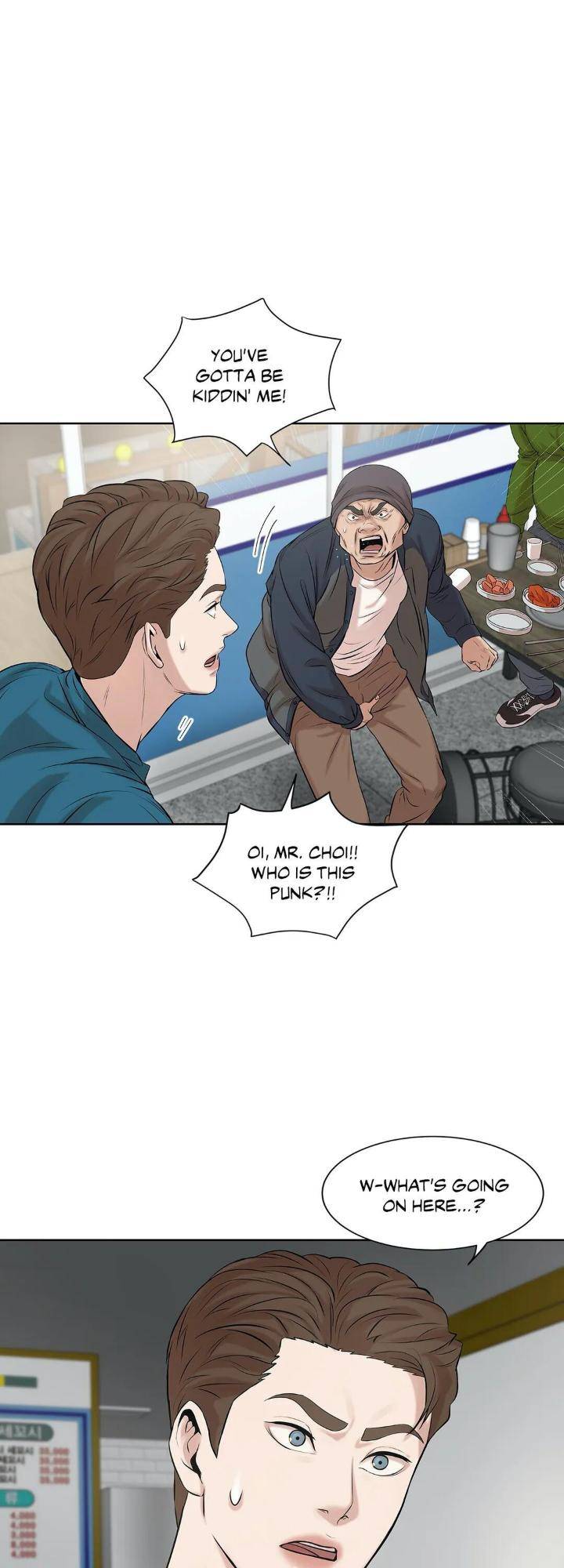 Pearl-Boy-By-Ing-Ging-Eng page 7