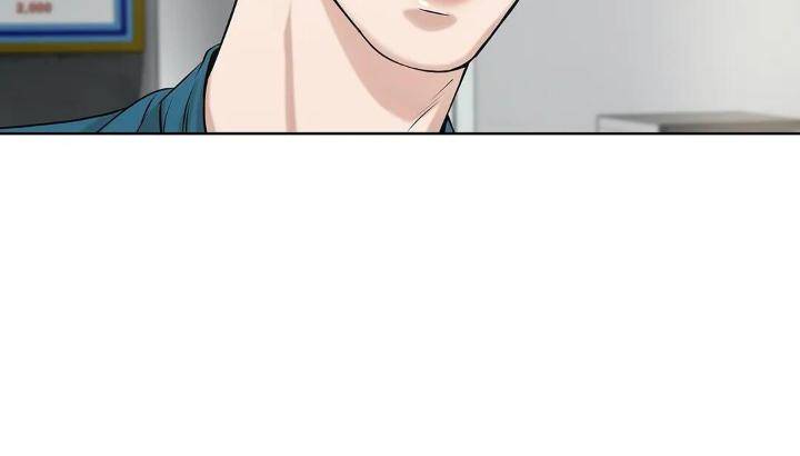 Pearl-Boy-By-Ing-Ging-Eng page 8