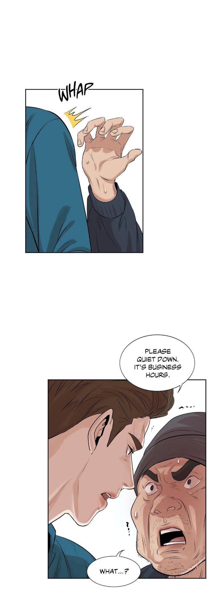Pearl-Boy-By-Ing-Ging-Eng page 17