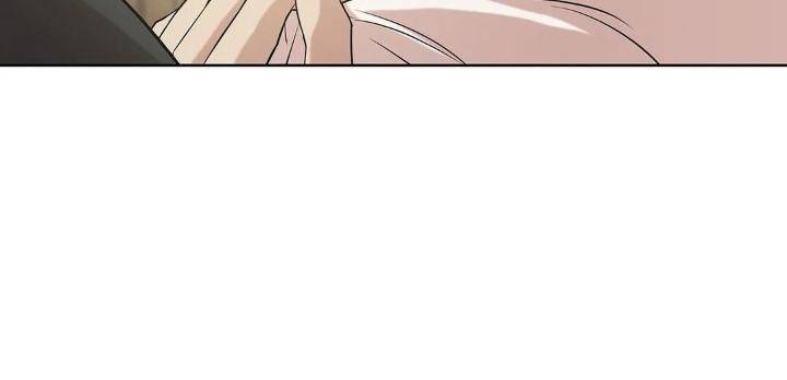 Pearl-Boy-By-Ing-Ging-Eng page 24