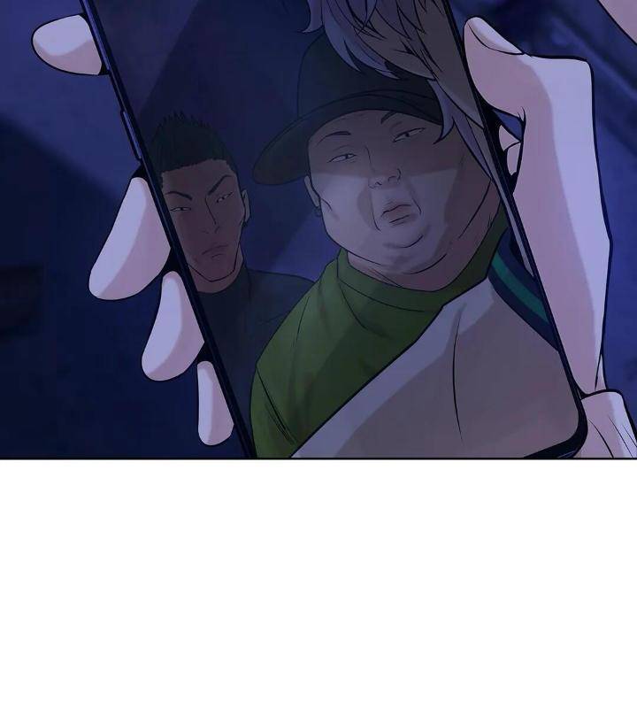 Pearl-Boy-By-Ing-Ging-Eng page 53
