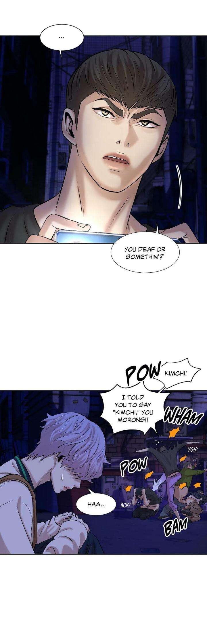 Pearl-Boy-By-Ing-Ging-Eng page 6