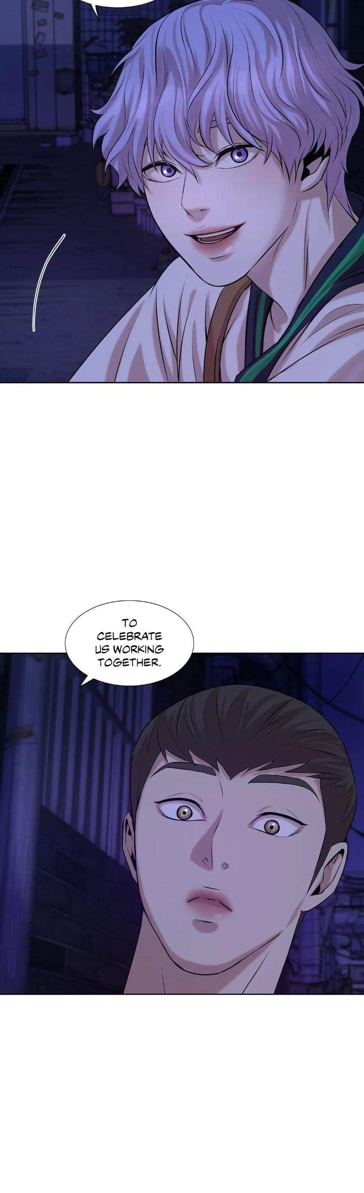 Pearl-Boy-By-Ing-Ging-Eng page 17