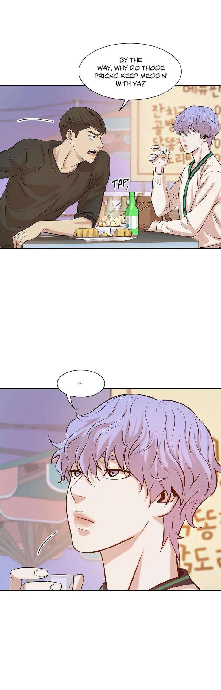 Pearl-Boy-By-Ing-Ging-Eng page 24