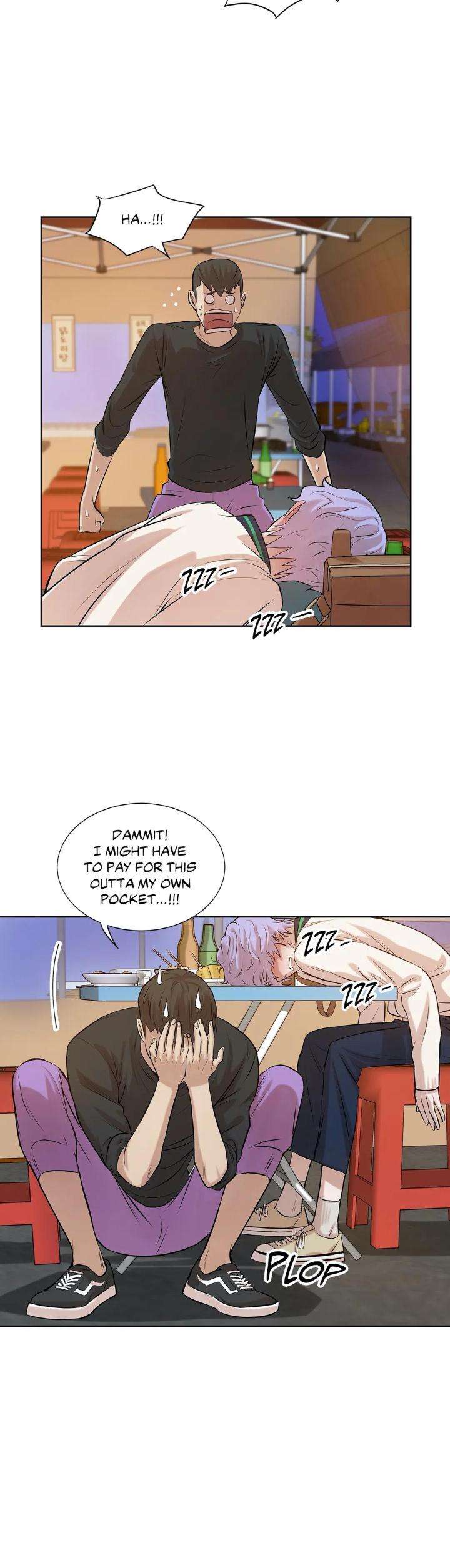 Pearl-Boy-By-Ing-Ging-Eng page 32