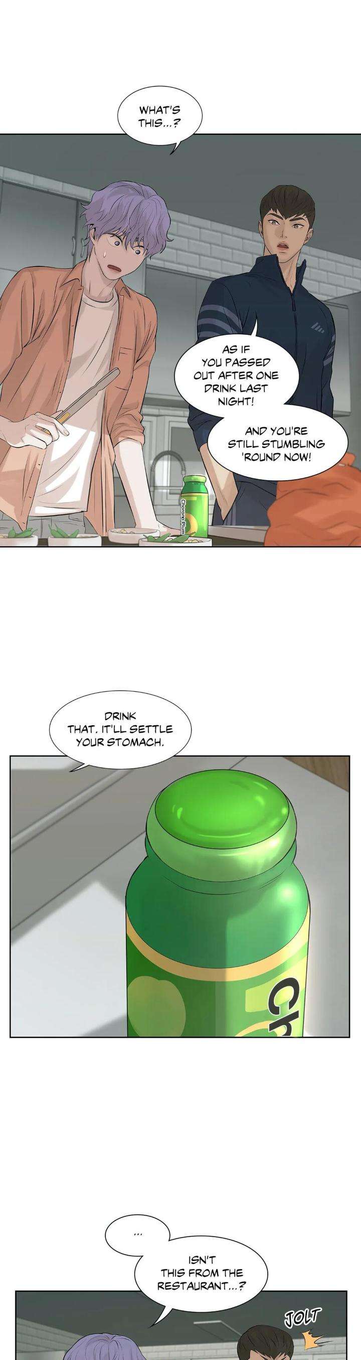 Pearl-Boy-By-Ing-Ging-Eng page 16