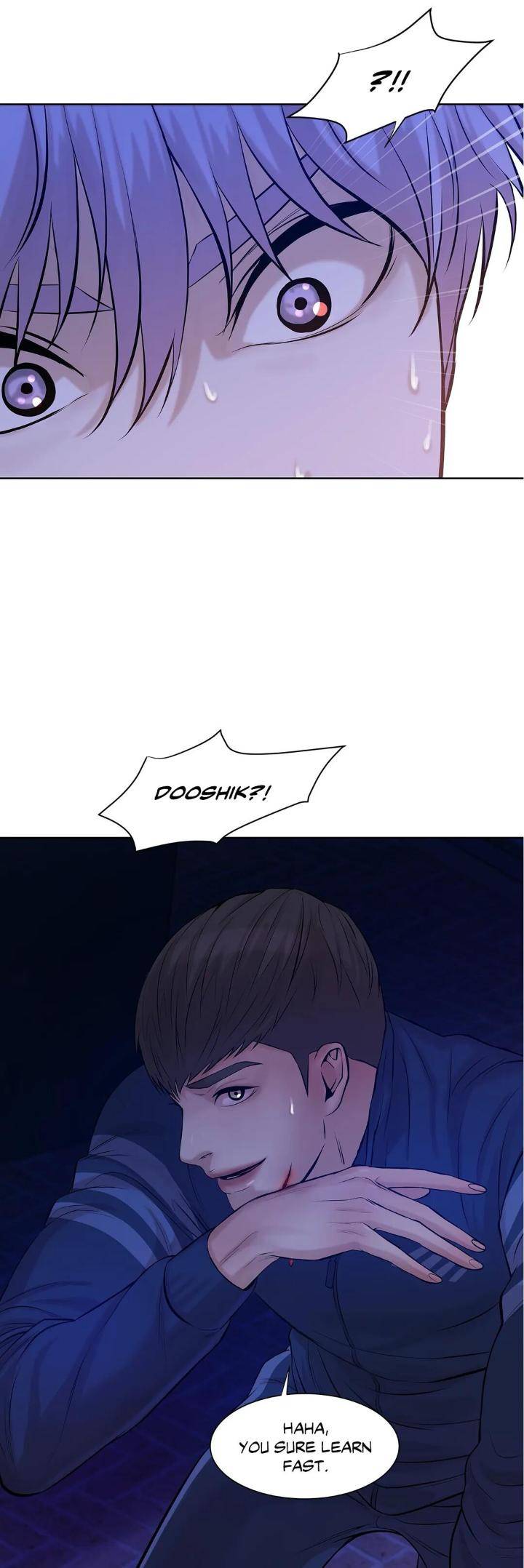 Pearl-Boy-By-Ing-Ging-Eng page 2