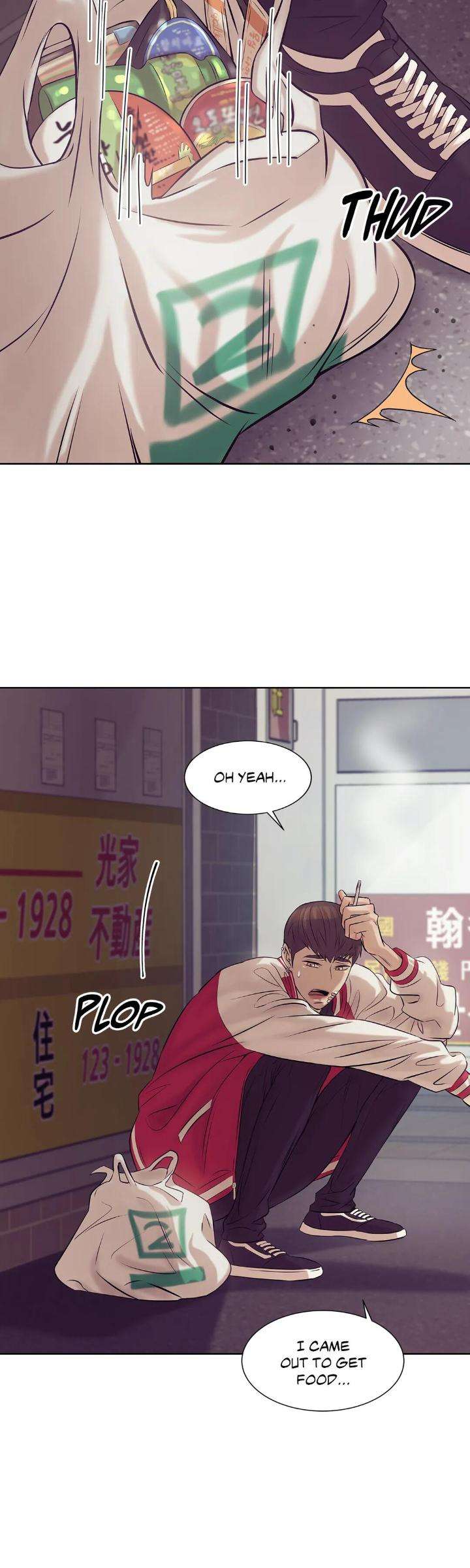 Pearl-Boy-By-Ing-Ging-Eng page 12