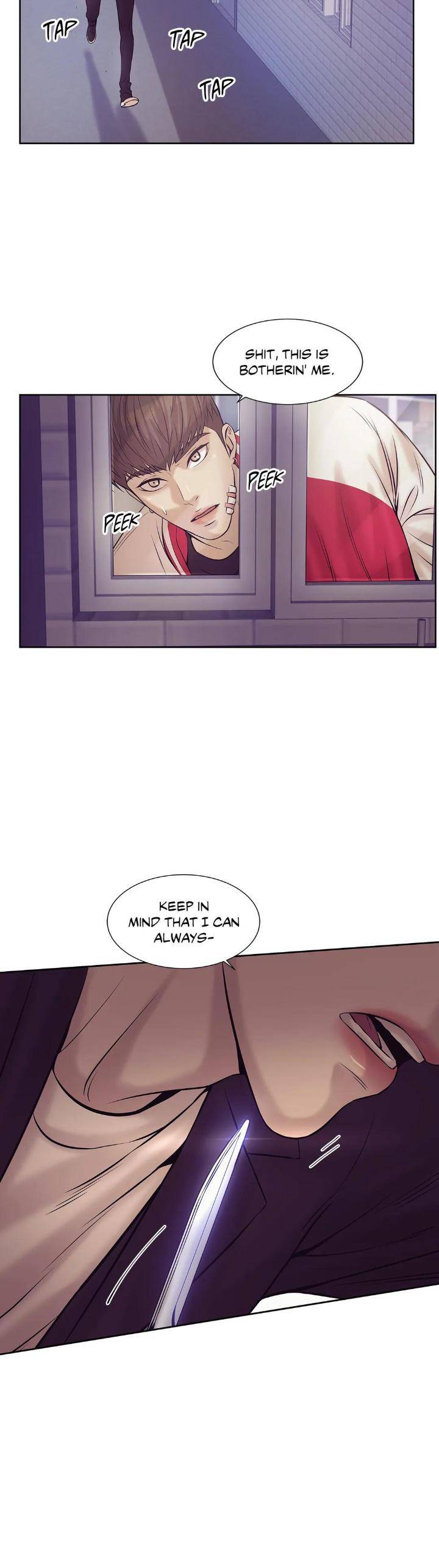 Pearl-Boy-By-Ing-Ging-Eng page 17
