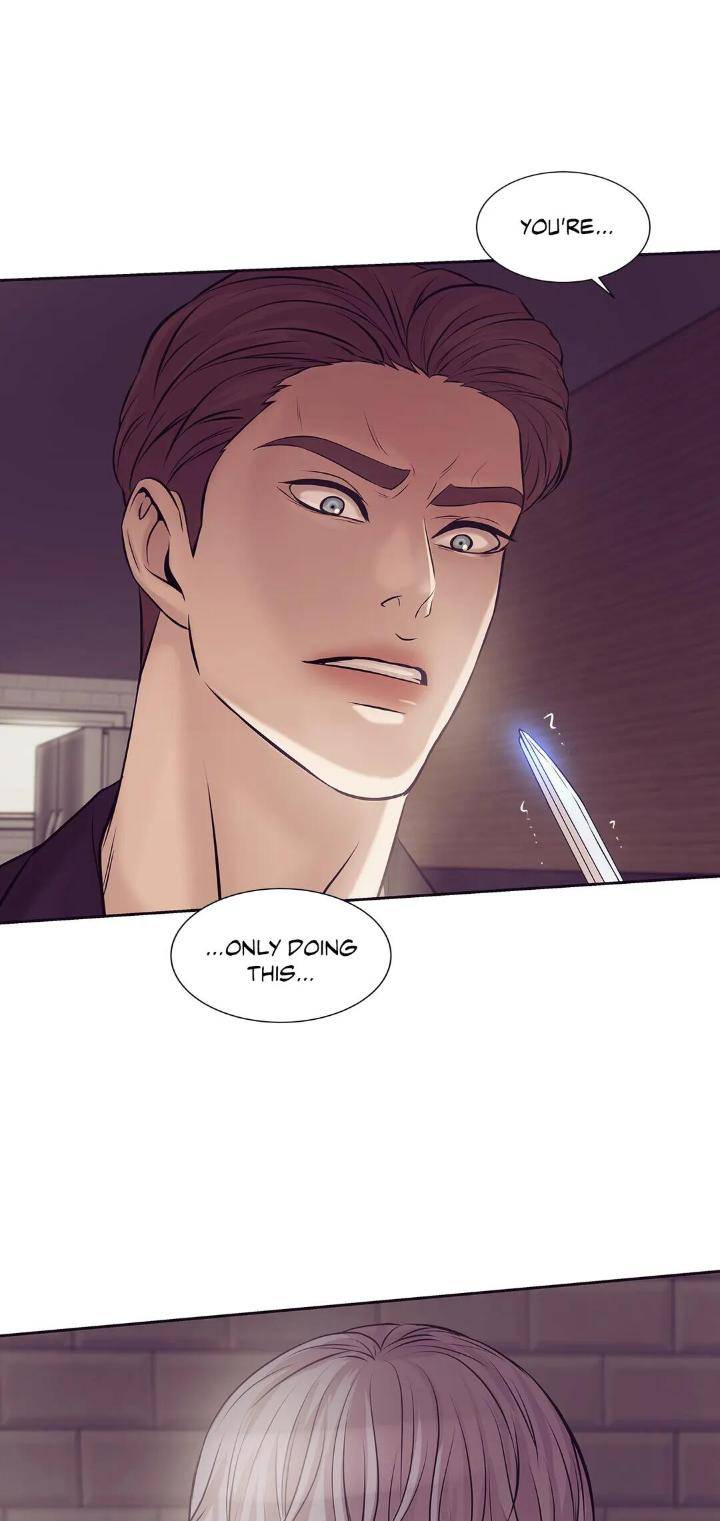 Pearl-Boy-By-Ing-Ging-Eng page 21