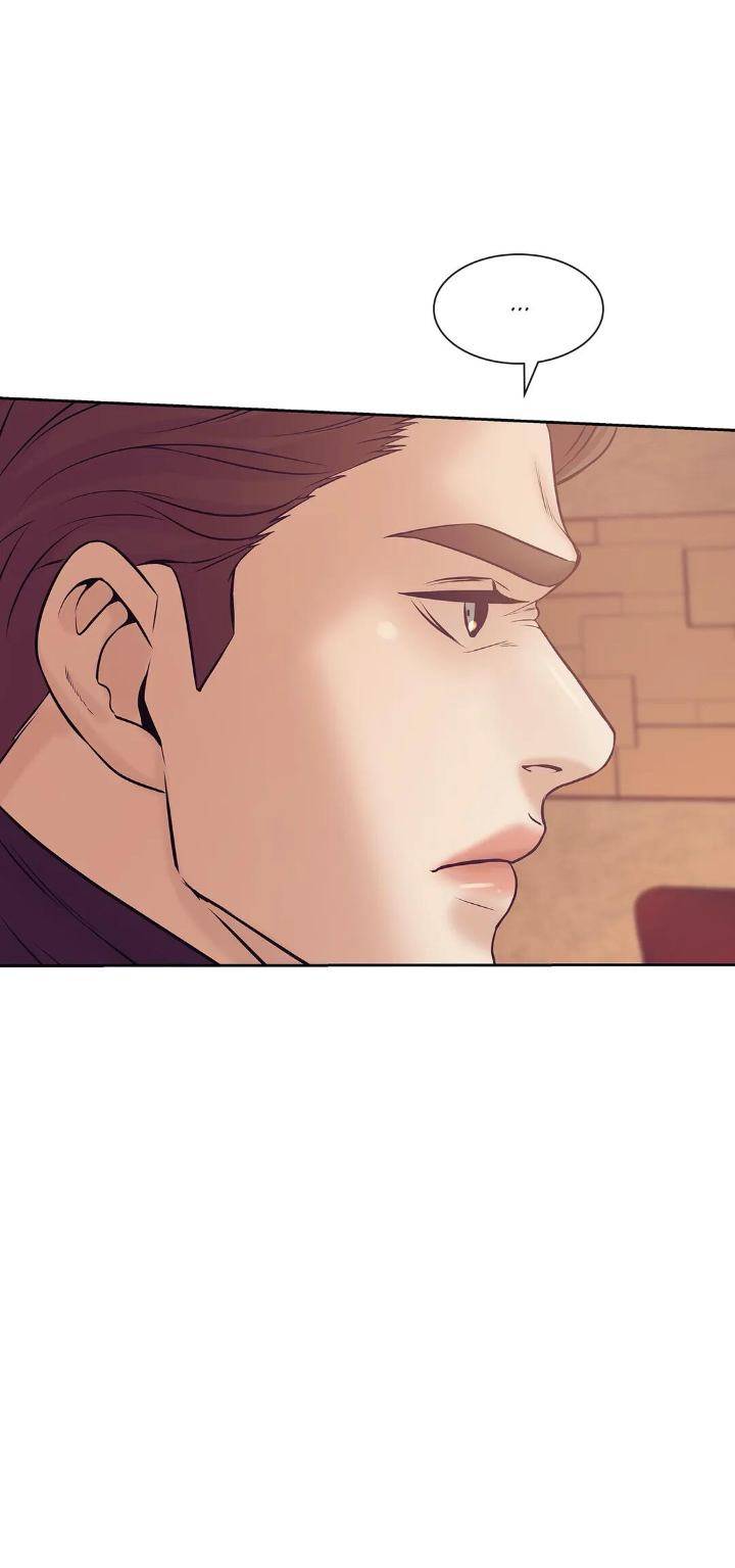 Pearl-Boy-By-Ing-Ging-Eng page 7