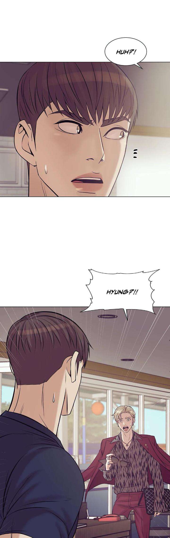 Pearl-Boy-By-Ing-Ging-Eng page 3