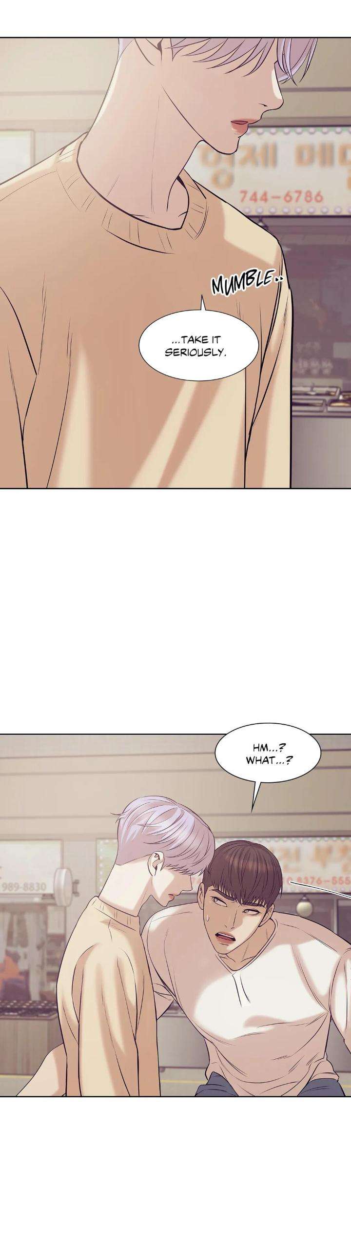 Pearl-Boy-By-Ing-Ging-Eng page 29