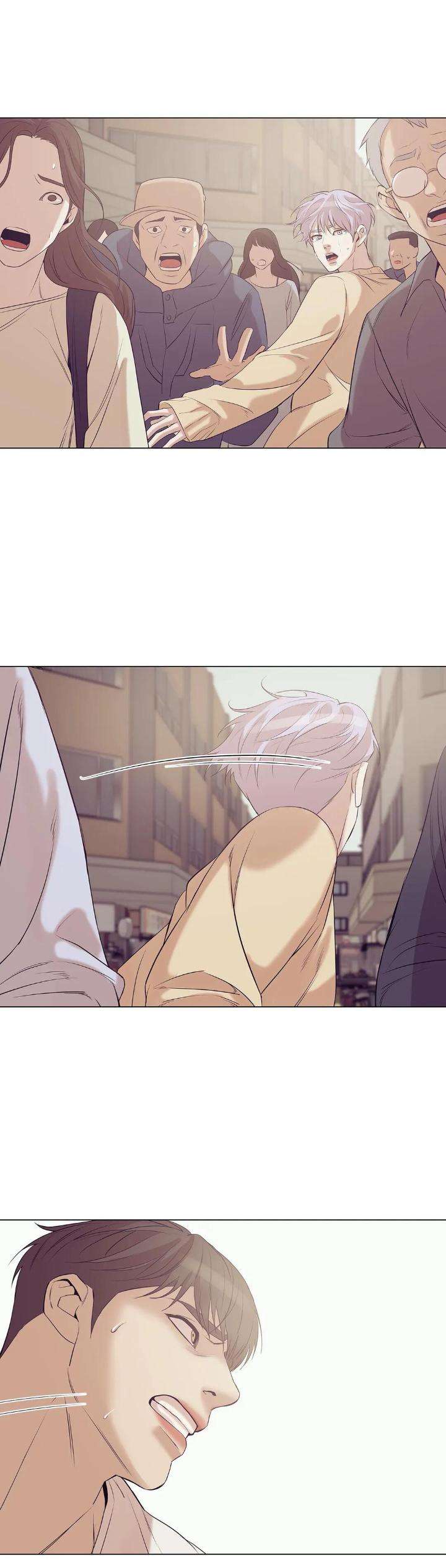 Pearl-Boy-By-Ing-Ging-Eng page 17