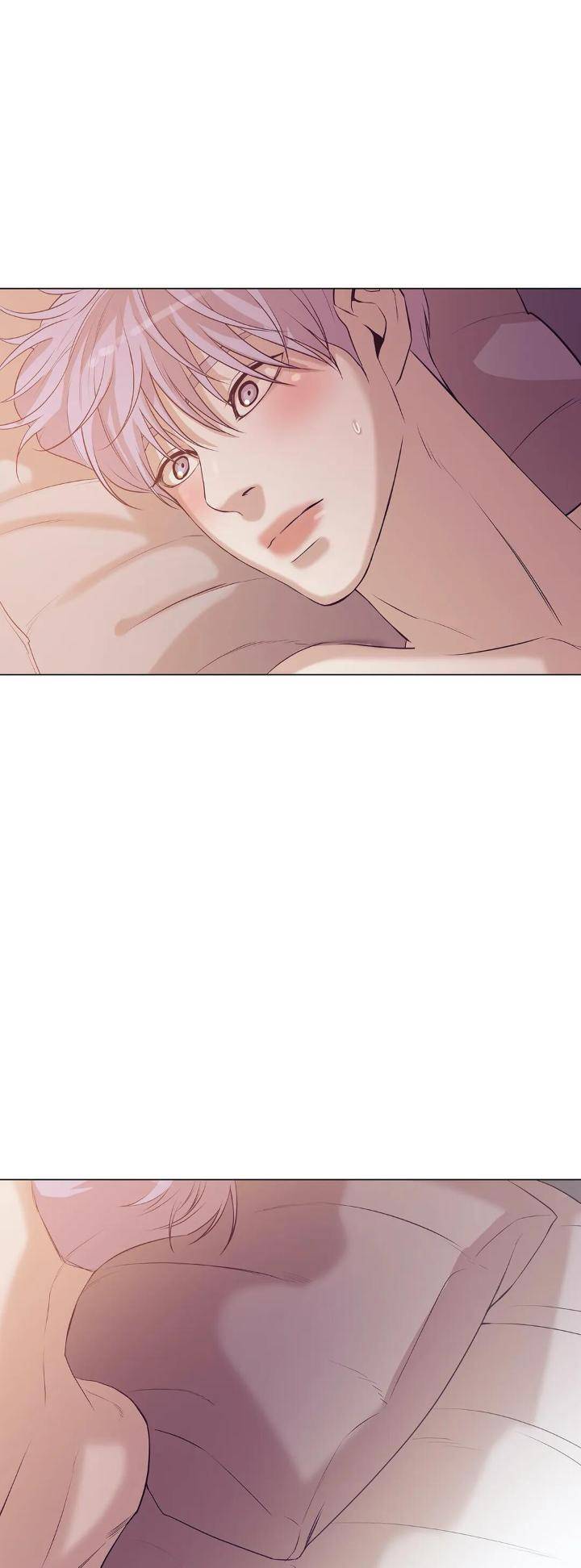 Pearl-Boy-By-Ing-Ging-Eng page 23