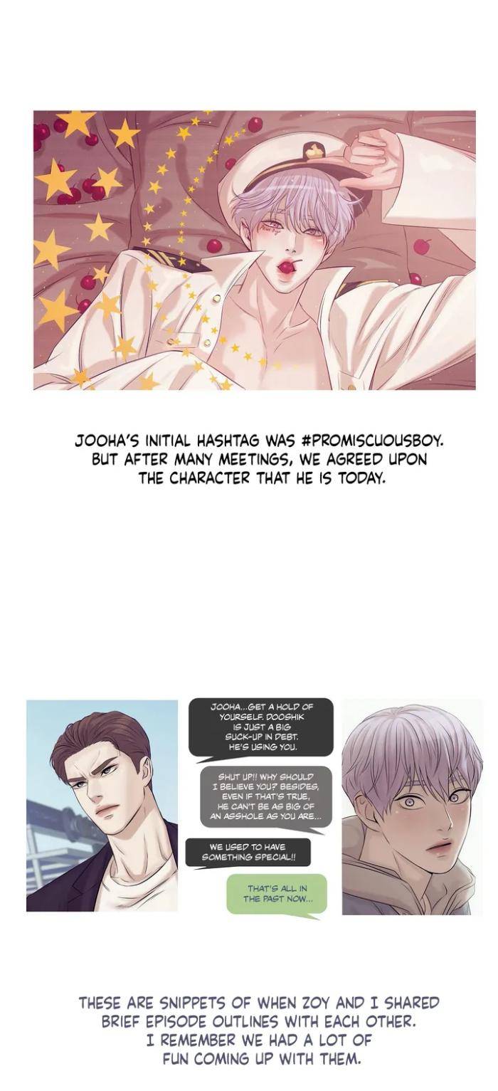 Pearl-Boy-By-Ing-Ging-Eng page 10