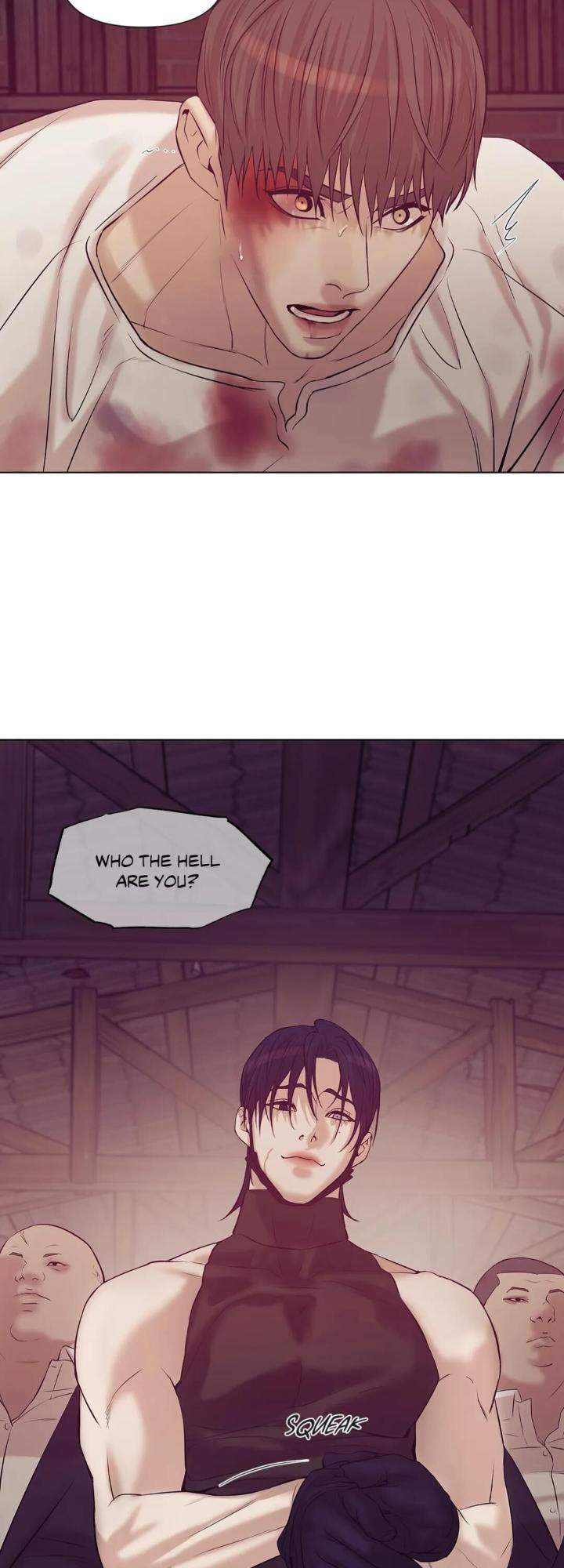 Pearl-Boy-By-Ing-Ging-Eng page 5