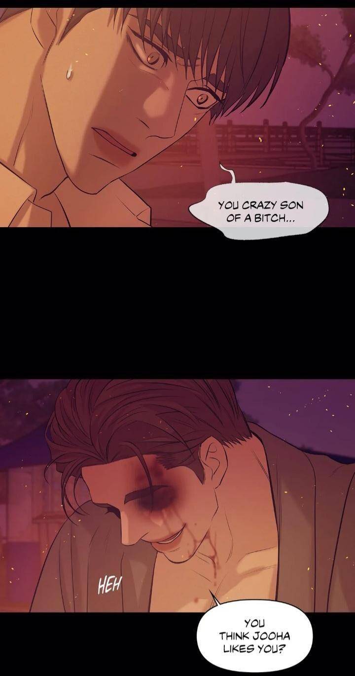Pearl-Boy-By-Ing-Ging-Eng page 31