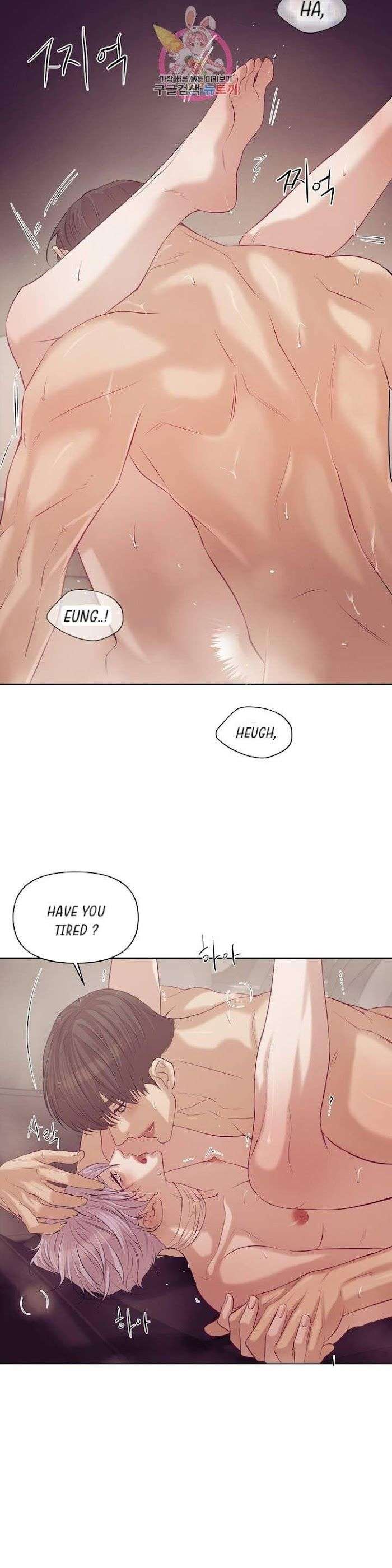Pearl-Boy-By-Ing-Ging-Eng page 2