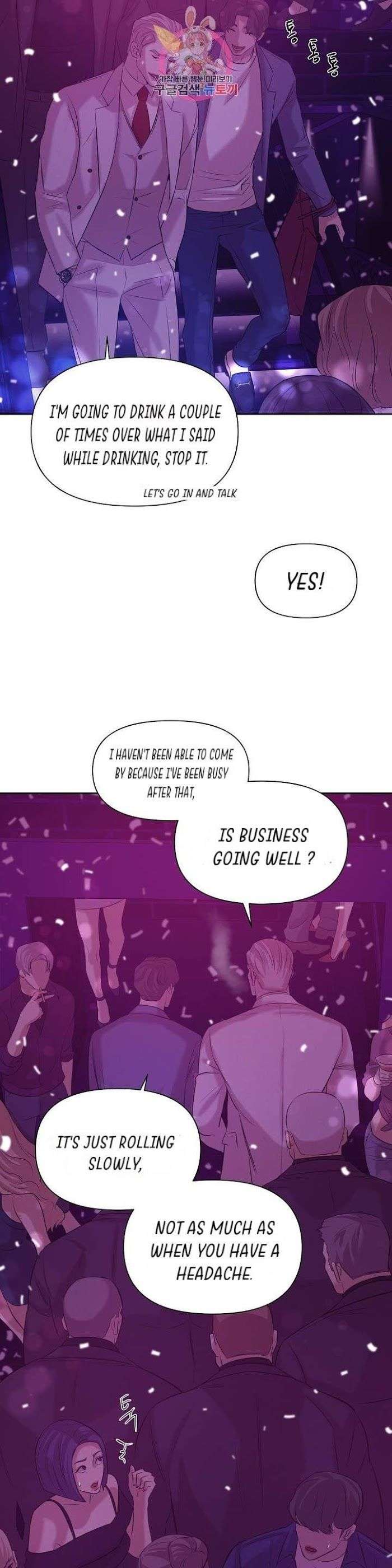 Pearl-Boy-By-Ing-Ging-Eng page 27