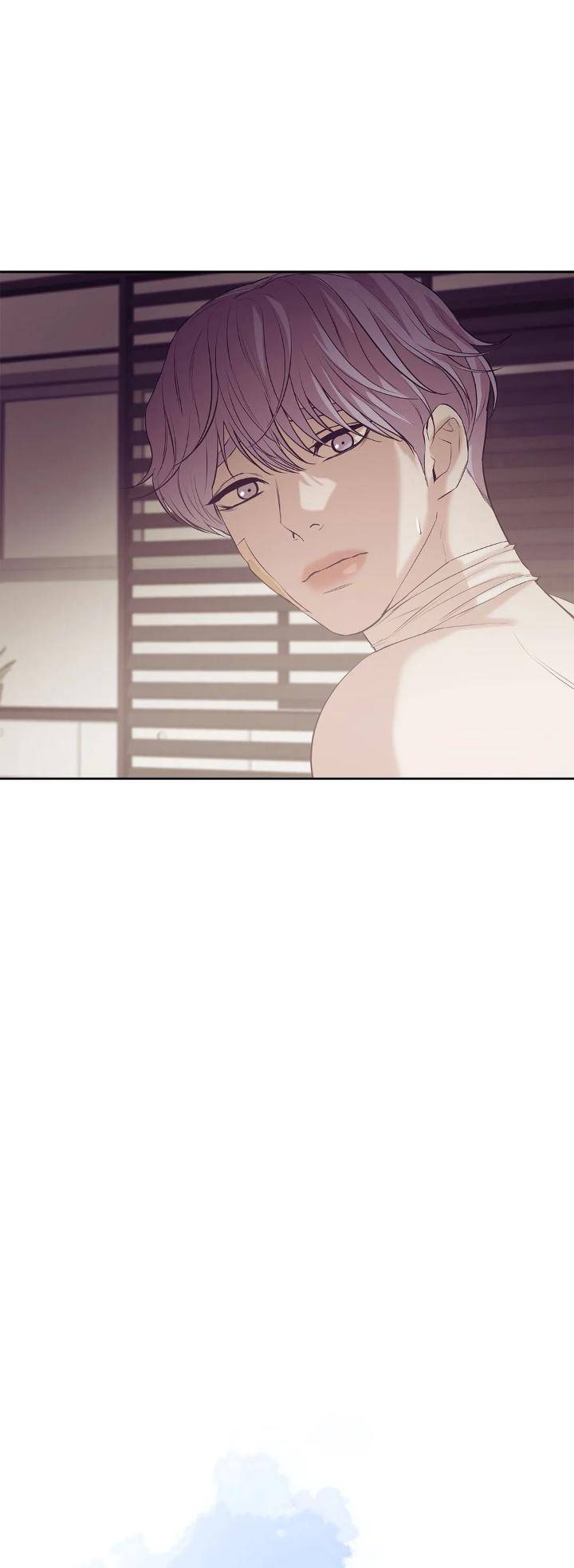 Pearl-Boy-By-Ing-Ging-Eng page 12